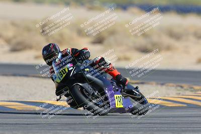 media/Mar-23-2025-CVMA (Sun) [[674f32b282]]/Race 16-Amateur Formula MW/